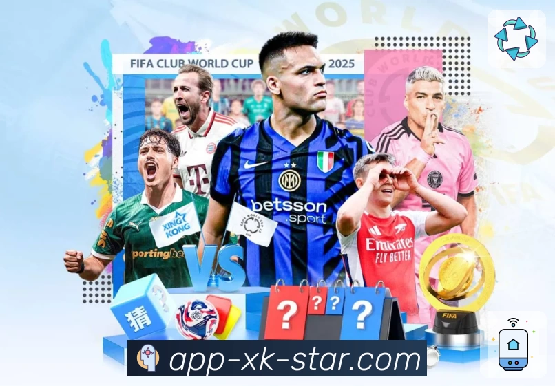 xingkong.comAPP 封面图