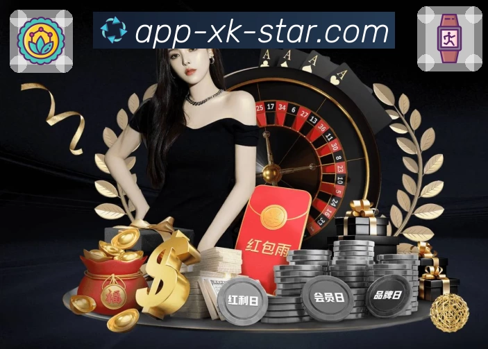 体育平台欢迎图